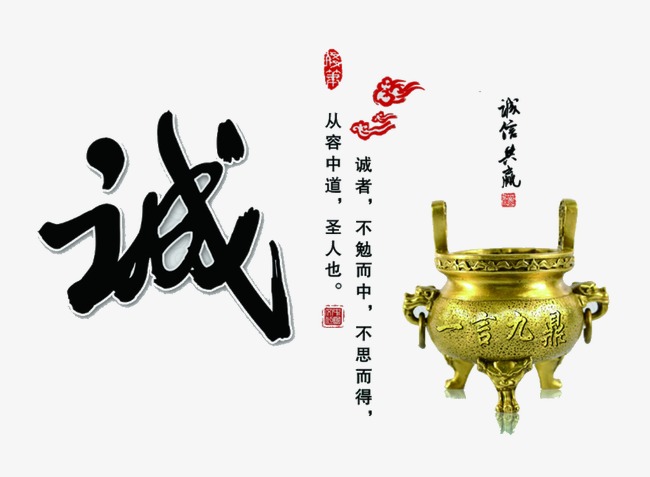 岳麓要债公司