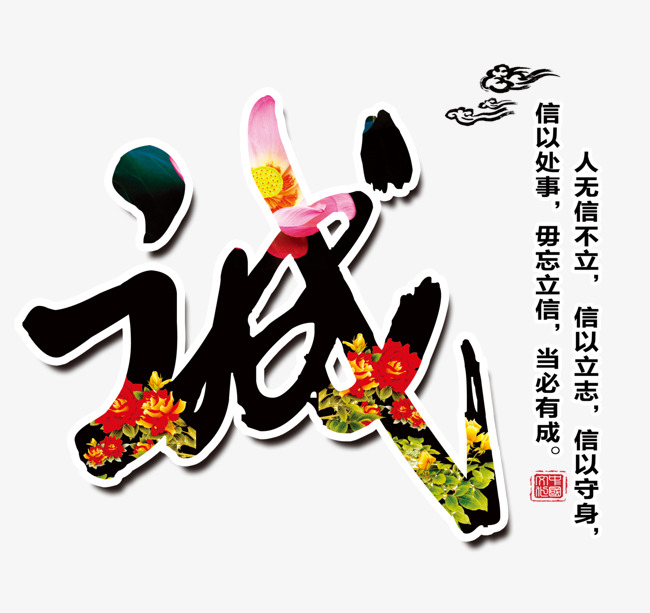 岳麓要账公司
