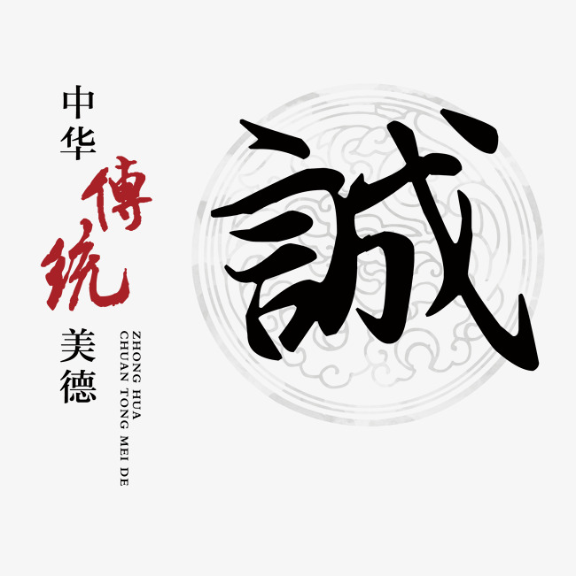 岳麓讨账公司